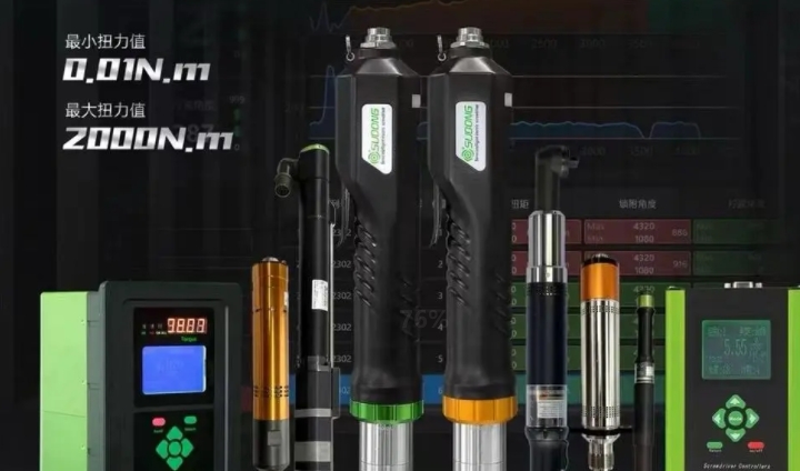 工業(yè)電動(dòng)螺絲刀的高頻使用行業(yè)有哪些？